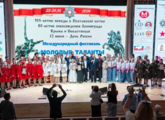 Жители Алтайского края могут принять участие в международном фестивале «Молодые таланты Отечества»