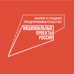 Алтайский край входит в число сибирских регионов — лидеров по развитию социального предпринимательства