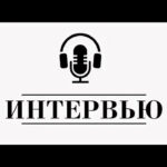 Как организована наркологическая помощь в Алтайском крае?