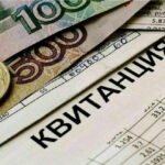Жители Алтайского края могут получить сразу две меры поддержки на оплату коммунальных услуг