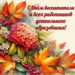 «Солнышко» — территория счастливого детства