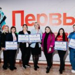 Движение Первых
