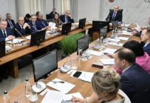 В Правительстве Алтайского края обсудили прогноз социально-экономического развития региона на 2026 год и на плановый период 2027 и 2028 годов