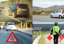 Профилактическое мероприятие, направленное на профилактику нарушений правил дорожного движения со стороны водителей