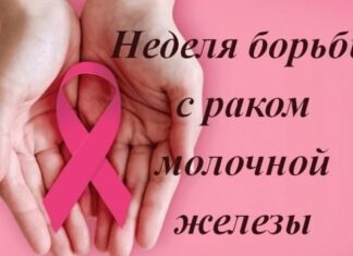 В группе риска – нерожавшие женщины