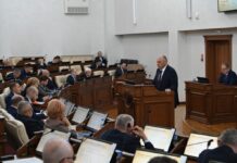 Проект бюджета Алтайского края на 2026 год и на плановый период 2027 и 2028 годов принят в первом чтении