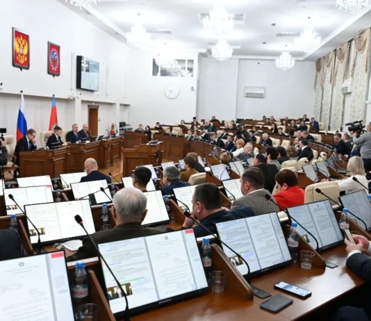 Первая сессия АКЗС в 2026 году: новые законы и ключевые задачи