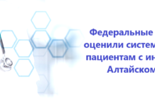 Федеральные эксперты оценили систему помощи пациентам с инсультом в Алтайском крае