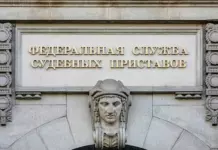 Компенсации инвалидам и ветеранам защищены от взысканий